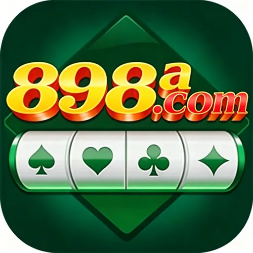 898a